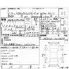 toyota crown-station-wagon 1999 -TOYOTA--Crown Wagon JZS130G--JZS130-1024659---TOYOTA--Crown Wagon JZS130G--JZS130-1024659- image 4
