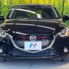 mazda demio 2015 -MAZDA--Demio LDA-DJ5FS--DJ5FS-129871---MAZDA--Demio LDA-DJ5FS--DJ5FS-129871- image 14