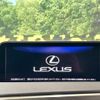 lexus rx 2016 quick_quick_GYL25W_GYL25-0004842 image 5