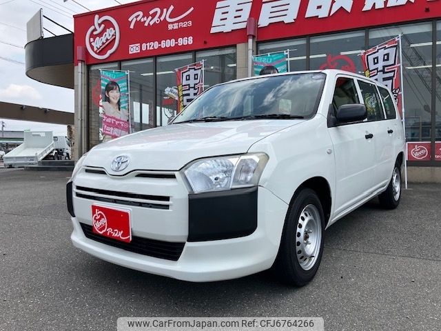 toyota probox-van 2016 -TOYOTA--Probox Van DBE-NSP160V--NSP160----TOYOTA--Probox Van DBE-NSP160V--NSP160-- image 1