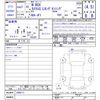 honda n-box 2019 CFJ1547988 image 3