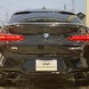 bmw x4 2021 quick_quick_2V30_WBA42DT0309J20737 image 2