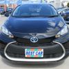 toyota aqua 2023 CFJ1739504 image 37