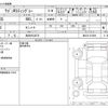 suzuki wagon-r 2012 -SUZUKI 【柏 580ﾁ5079】--Wagon R DBA-MH23S--MH23S-672698---SUZUKI 【柏 580ﾁ5079】--Wagon R DBA-MH23S--MH23S-672698- image 3