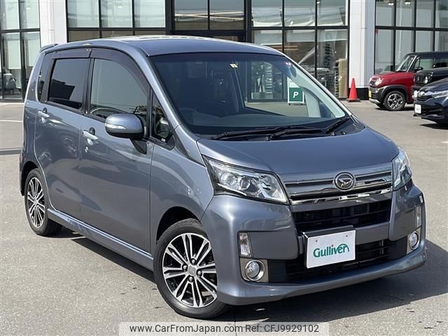 daihatsu move 2014 -DAIHATSU--Move DBA-LA110S--LA110S-0078327---DAIHATSU--Move DBA-LA110S--LA110S-0078327- image 1