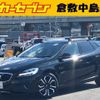 volvo v40 2018 -VOLVO--Volvo V40 MD4204T--YV1MZA8RDK2172400---VOLVO--Volvo V40 MD4204T--YV1MZA8RDK2172400- image 1