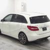 mercedes-benz b-class 2012 -MERCEDES-BENZ--Benz B Class 246242--2J110380---MERCEDES-BENZ--Benz B Class 246242--2J110380- image 2