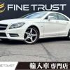 mercedes-benz cls-class 2011 -MERCEDES-BENZ--Benz CLS RBA-218359--WDD2183592A025627---MERCEDES-BENZ--Benz CLS RBA-218359--WDD2183592A025627- image 1