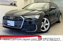audi a6 2023 CFJ1862227