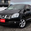 nissan dualis 2011 A11277 image 9