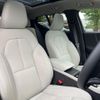 volvo xc40 2024 CFJ1753266 image 11