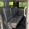 mitsubishi delica-d5 2021 -MITSUBISHI--Delica D5 3DA-CV1W--CV1W-2305968---MITSUBISHI--Delica D5 3DA-CV1W--CV1W-2305968- image 10