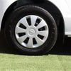 nissan clipper-van 2024 -NISSAN--Clipper Van 5BD-DR17V--DR17V-747581---NISSAN--Clipper Van 5BD-DR17V--DR17V-747581- image 9