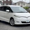 toyota estima 2008 -TOYOTA--Estima DBA-ACR50W--ACR50-7063468---TOYOTA--Estima DBA-ACR50W--ACR50-7063468- image 1