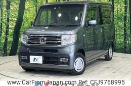 honda n-van 2020 -HONDA--N VAN HBD-JJ1--JJ1-1003871---HONDA--N VAN HBD-JJ1--JJ1-1003871-