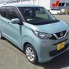 nissan dayz 2020 CFJ1656973 image 1