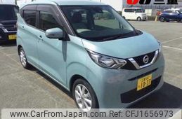 nissan dayz 2020 CFJ1656973