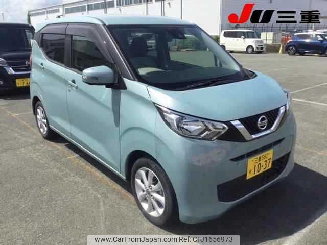 nissan dayz 2020 CFJ1656973 image 1