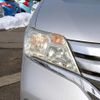 nissan serena 2011 G00279 image 15