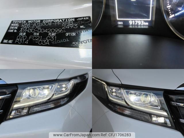 toyota alphard 2017 CFJ1706283 image 2