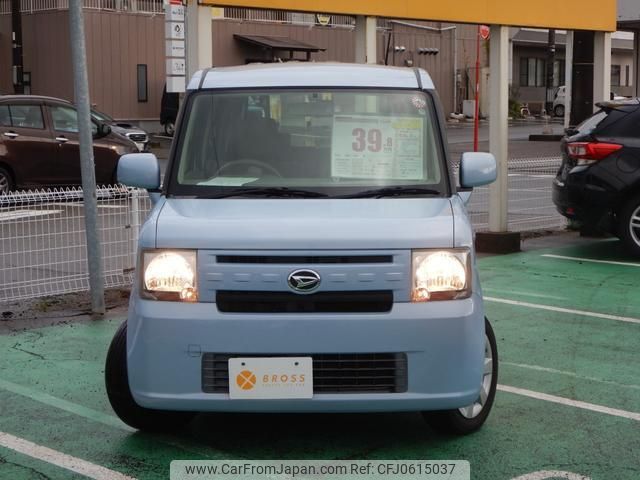 daihatsu move-conte 2014 quick_quick_L575S_L575S-0205250 image 2