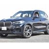 bmw x5 2021 -BMW--BMW X5 3LA-TA30--WBATA620909D48420---BMW--BMW X5 3LA-TA30--WBATA620909D48420- image 1