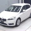 bmw 2-series 2018 -BMW--BMW 2 Series 2C20-WBA2C120207A38128---BMW--BMW 2 Series 2C20-WBA2C120207A38128- image 1