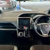 toyota noah 2019 quick_quick_DBA-ZRR80W_ZRR80-0488700 image 2