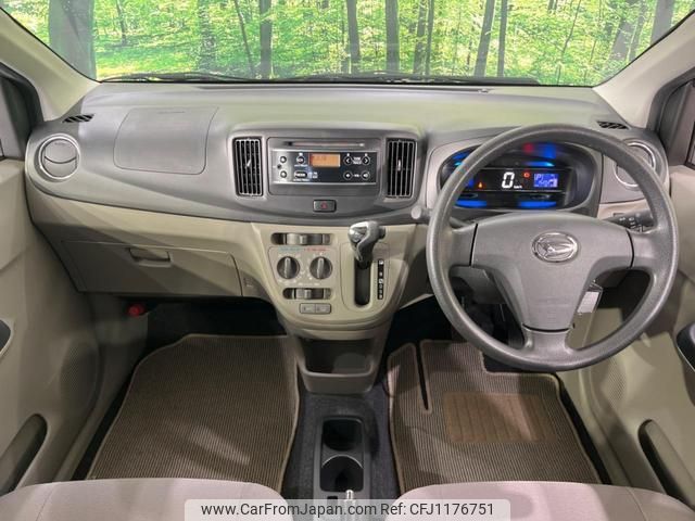 daihatsu mira-e-s 2016 quick_quick_LA300S_LA300S-1380357 image 2