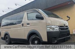 toyota regiusace-van 2016 quick_quick_KDH201V_KDH201V-0198177