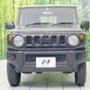 suzuki jimny 2022 quick_quick_JB64W_JB64W-273063 image 15