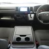 toyota hiace-van 2016 YAMAKATSU_TRH200-0237866 image 15