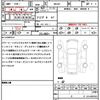 jeep grand-cherokee 2017 quick_quick_WK36T_1C4RJFEG0HC833286 image 21