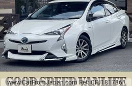 toyota prius 2016 CFJ1817861