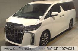 toyota alphard 2020 -TOYOTA--Alphard 3BA-AGH30W--AGH30-0310800---TOYOTA--Alphard 3BA-AGH30W--AGH30-0310800-