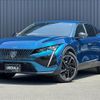peugeot peugeot-others 2023 -PEUGEOT--Peugeot 408 3LA-P545G06H--VR3F3DGYTPY553547---PEUGEOT--Peugeot 408 3LA-P545G06H--VR3F3DGYTPY553547- image 17