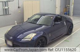 nissan fairlady-z 2002 -NISSAN--Fairlady Z Z33-004509---NISSAN--Fairlady Z Z33-004509-