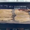 toyota alphard 2021 -TOYOTA--Alphard 6AA-AYH30W--AYH30-0127432---TOYOTA--Alphard 6AA-AYH30W--AYH30-0127432- image 4