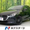 mazda demio 2022 -MAZDA--MAZDA2 6BA-DJLFS--DJLFS-765585---MAZDA--MAZDA2 6BA-DJLFS--DJLFS-765585- image 1