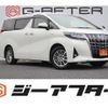 toyota alphard 2020 CFJ1844580 image 1