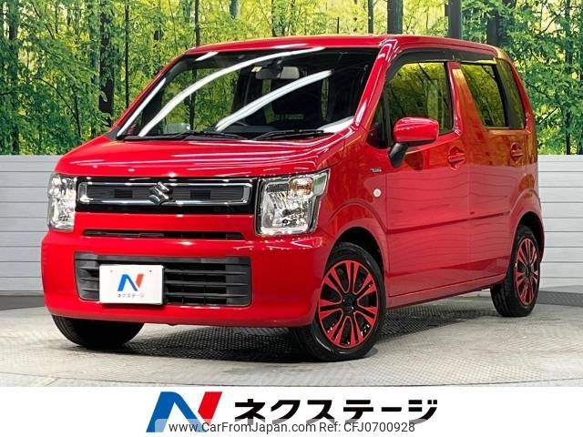 suzuki wagon-r 2018 -SUZUKI--Wagon R DAA-MH55S--MH55S-184592---SUZUKI--Wagon R DAA-MH55S--MH55S-184592- image 1