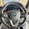 bmw x5 2021 quick_quick_JU8230A_WBAJU820809G95117 image 14