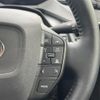 toyota prius 2023 CFJ1794189 image 22