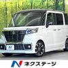 suzuki spacia 2020 -SUZUKI--Spacia DAA-MK53S--MK53S-683460---SUZUKI--Spacia DAA-MK53S--MK53S-683460- image 1