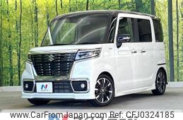 suzuki spacia 2020 -SUZUKI--Spacia DAA-MK53S--MK53S-683460---SUZUKI--Spacia DAA-MK53S--MK53S-683460-