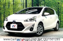 toyota aqua 2016 CFJ1501285