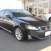 lexus is 2011 -LEXUS--Lexus IS DBA-GSE20--GSE20-5156408---LEXUS--Lexus IS DBA-GSE20--GSE20-5156408- image 1