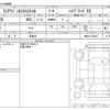 mazda flair-wagon 2023 -MAZDA 【浜松 999ｱ9999】--Flair Wagon 5AA-MM53S--MM53S-735457---MAZDA 【浜松 999ｱ9999】--Flair Wagon 5AA-MM53S--MM53S-735457- image 3