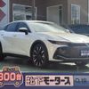toyota crown 2023 CFJ1521682 image 1