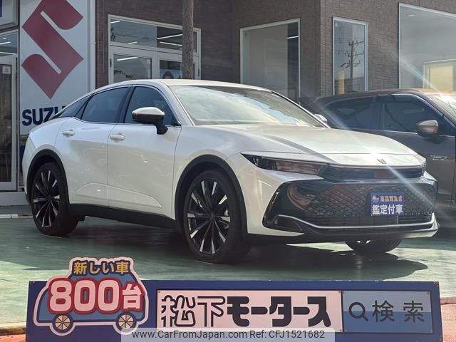 toyota crown 2023 CFJ1521682 image 1